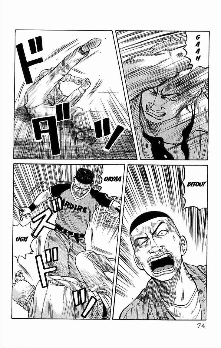 image-komik-crows-chapter-74-18/45