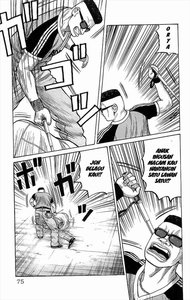 image-komik-crows-chapter-74-19/45