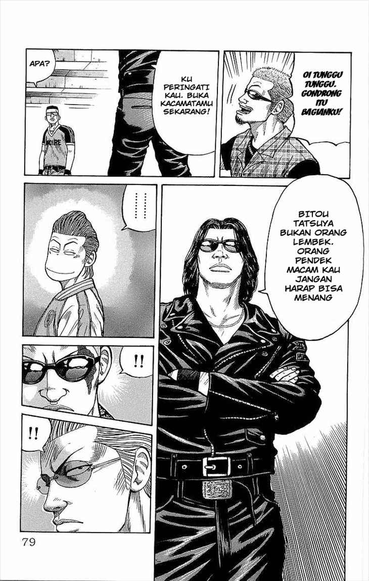 image-komik-crows-chapter-74-23/45