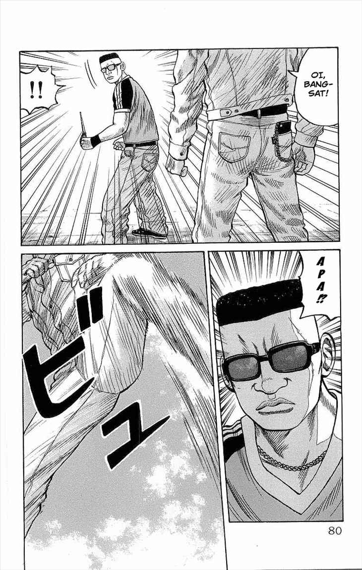 image-komik-crows-chapter-74-24/45