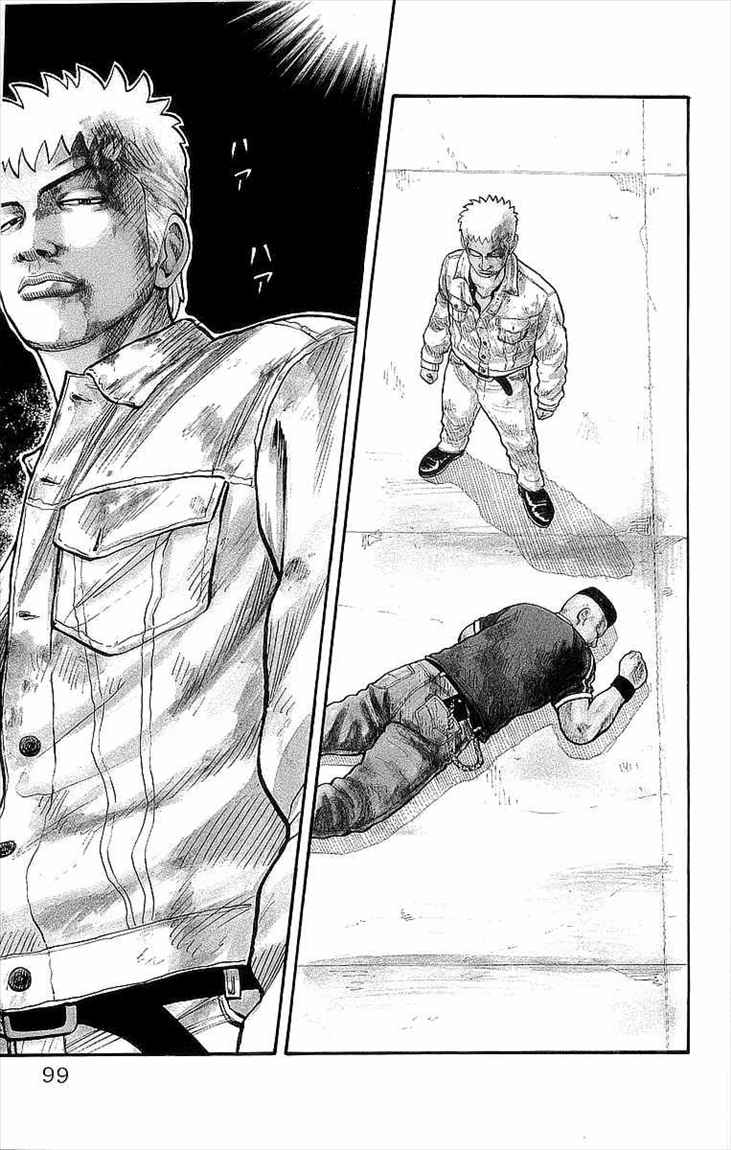 image-komik-crows-chapter-74-43/45