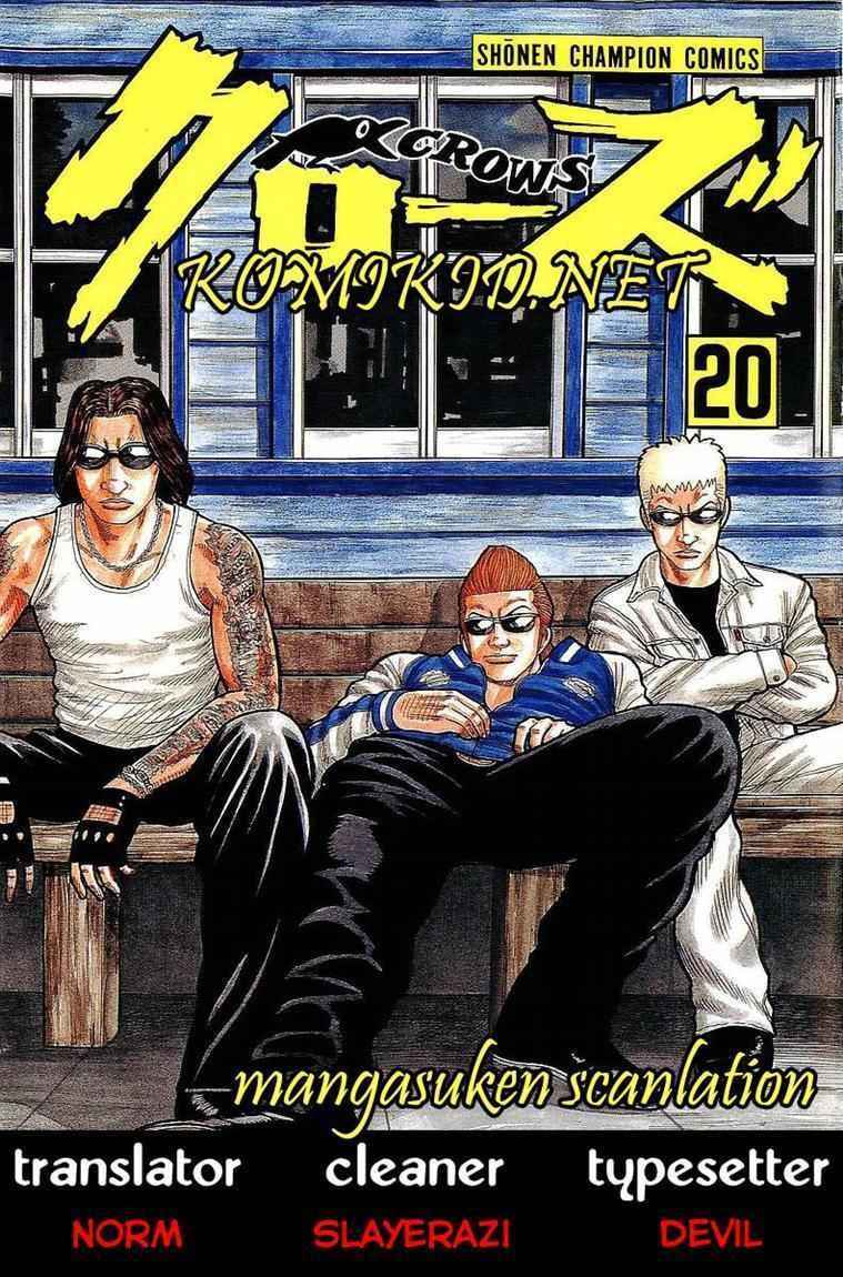 image-komik-crows-chapter-75-1/45