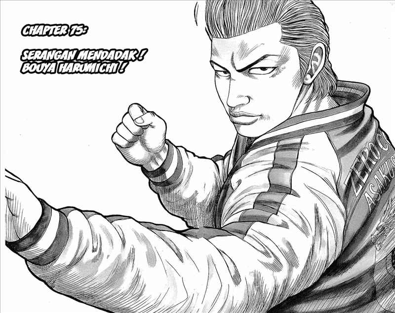 image-komik-crows-chapter-75-2/45