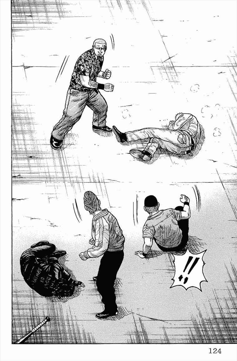 image-komik-crows-chapter-75-23/45