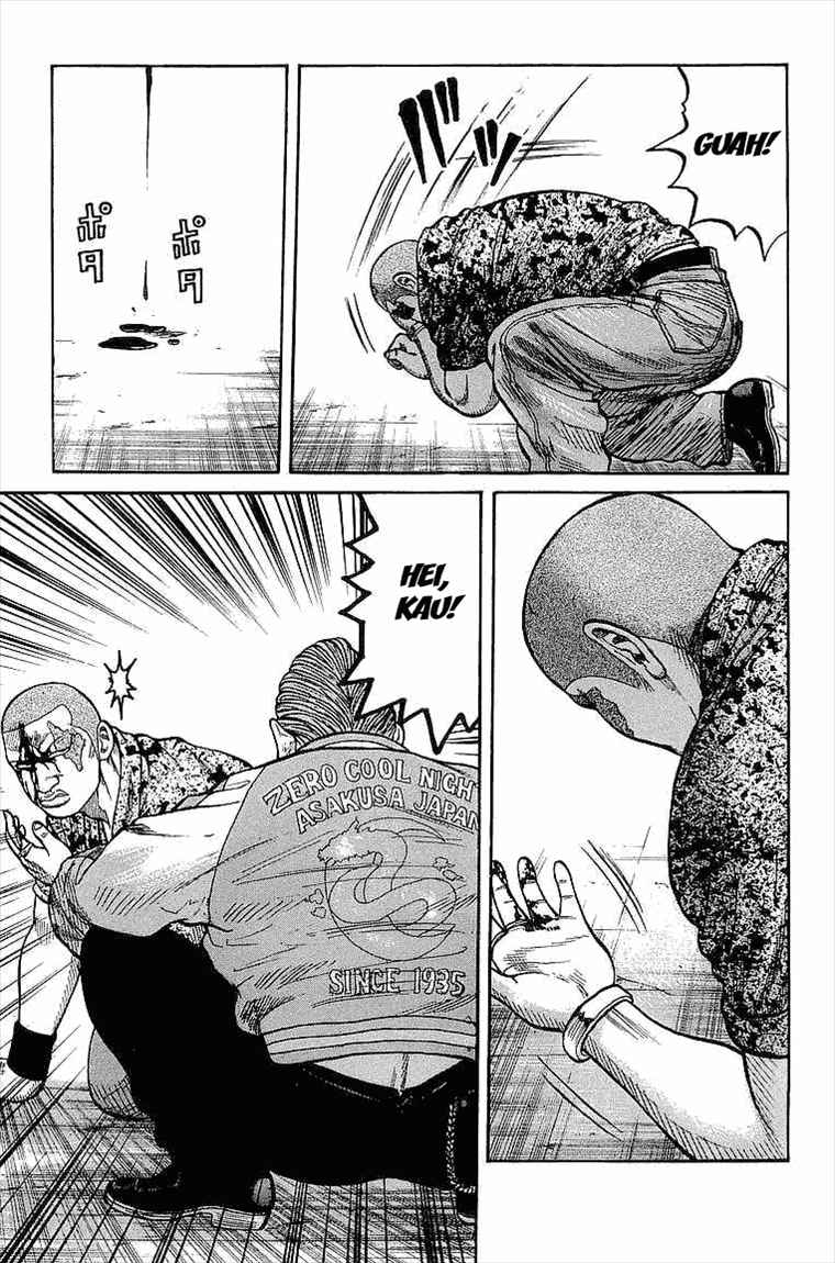 image-komik-crows-chapter-75-32/45