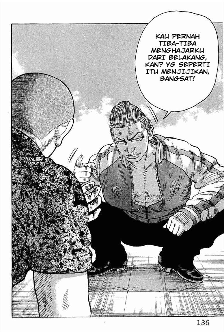 image-komik-crows-chapter-75-33/45