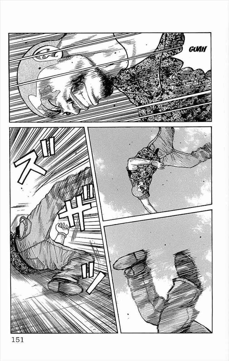 image-komik-crows-chapter-76-4/41