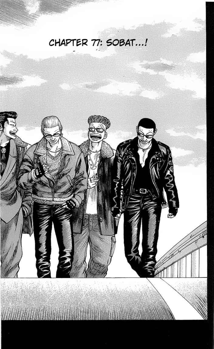 image-komik-crows-chapter-77-3/49