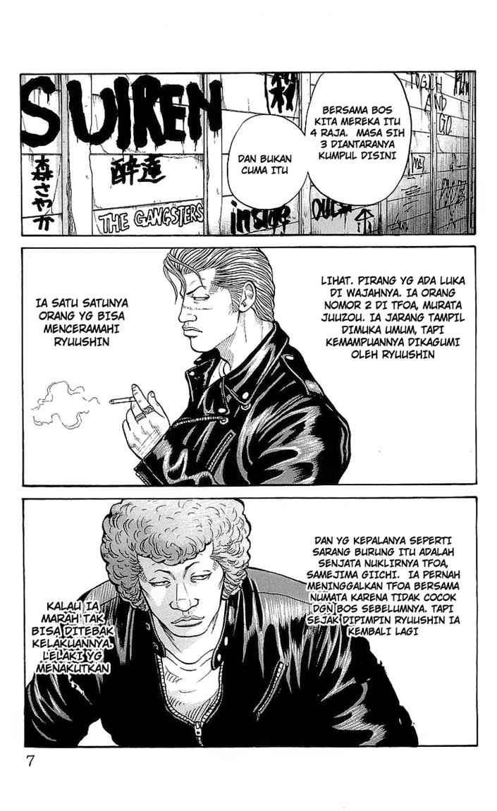 image-komik-crows-chapter-77-5/49