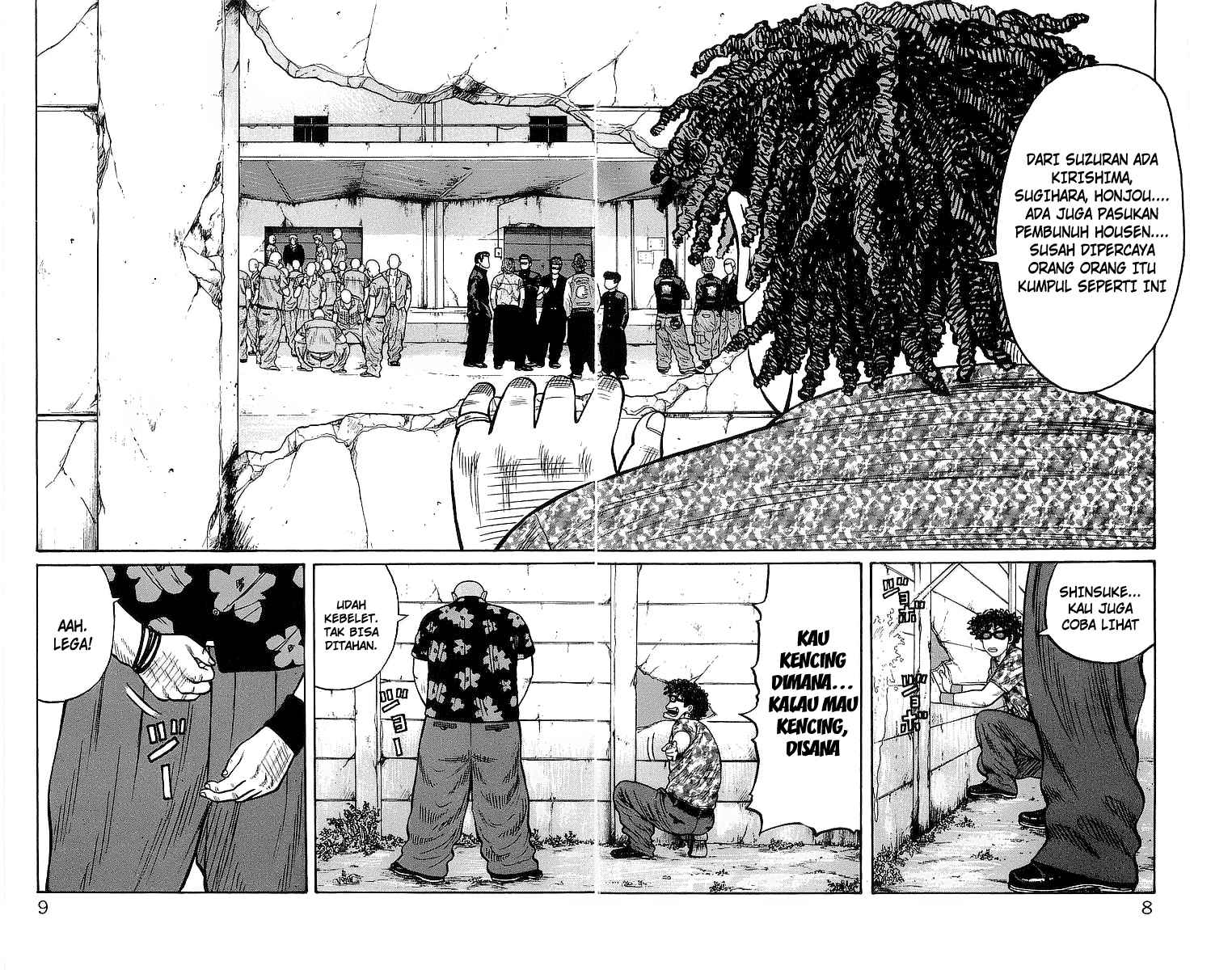 image-komik-crows-chapter-77-6/49