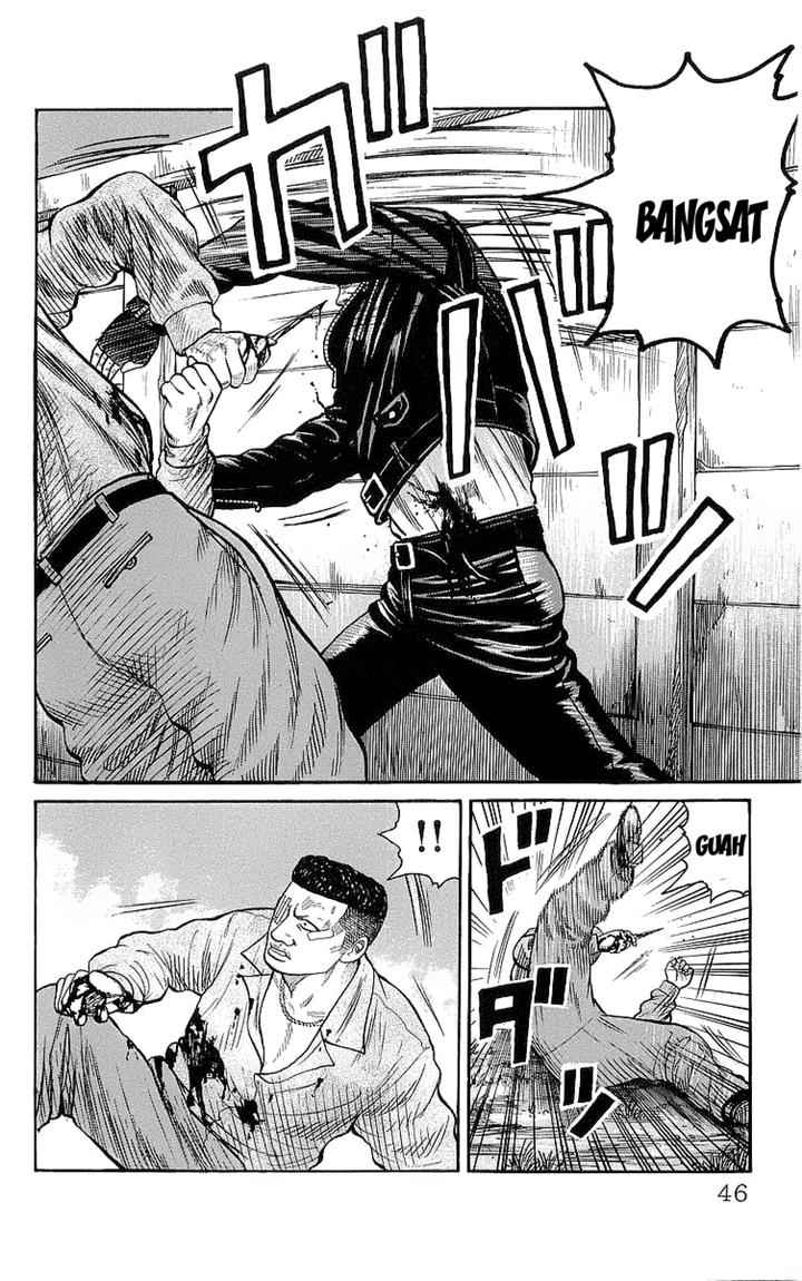 image-komik-crows-chapter-77-40/49