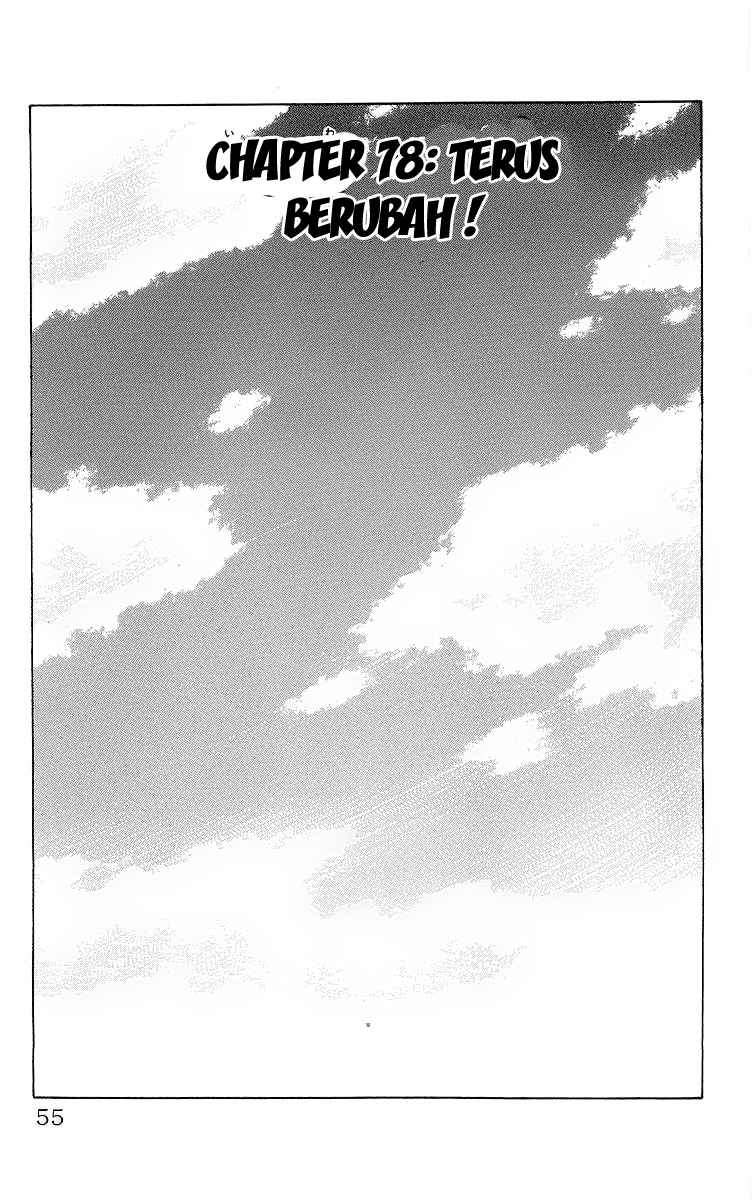 image-komik-crows-chapter-78-2/43