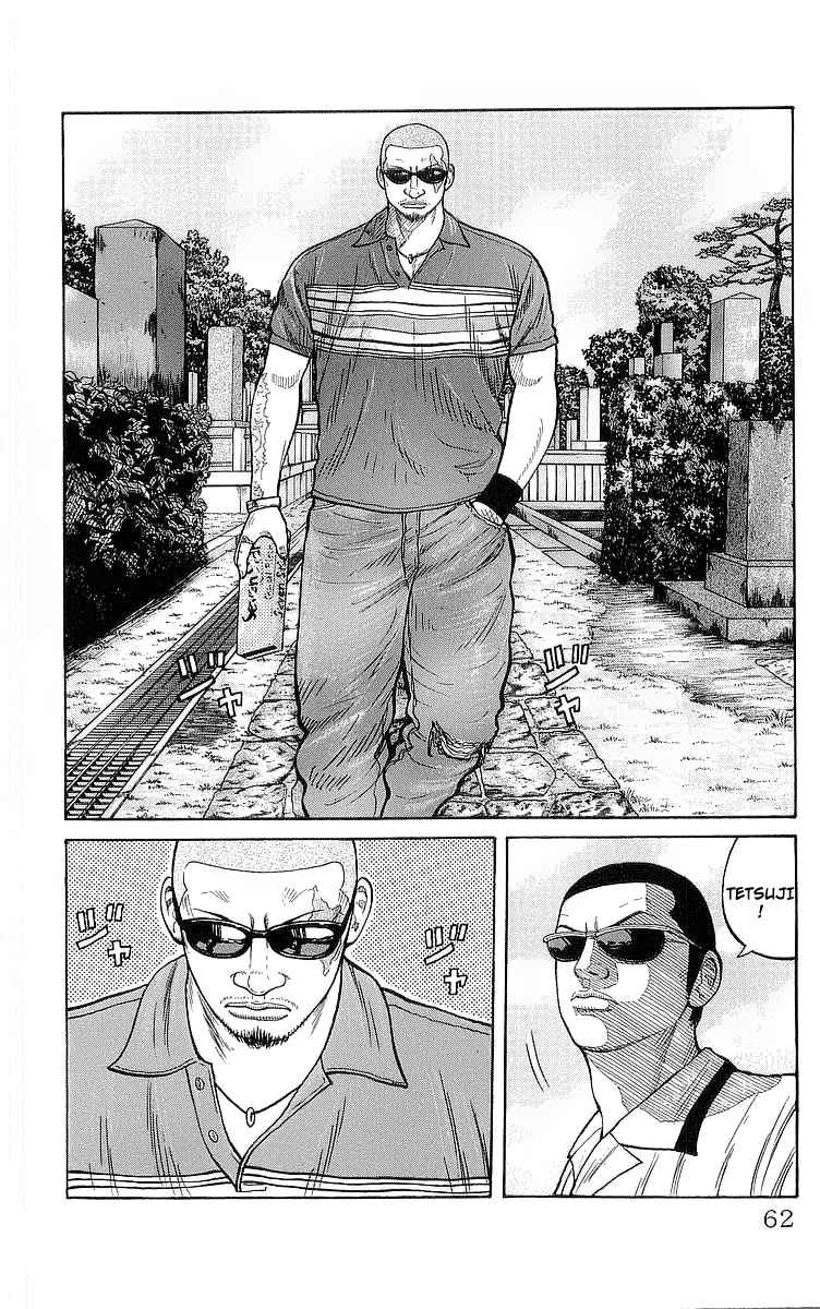 image-komik-crows-chapter-78-8/43