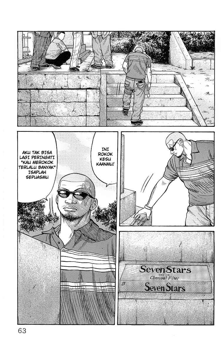 image-komik-crows-chapter-78-9/43