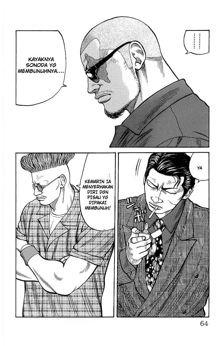 image-komik-crows-chapter-78-10/43