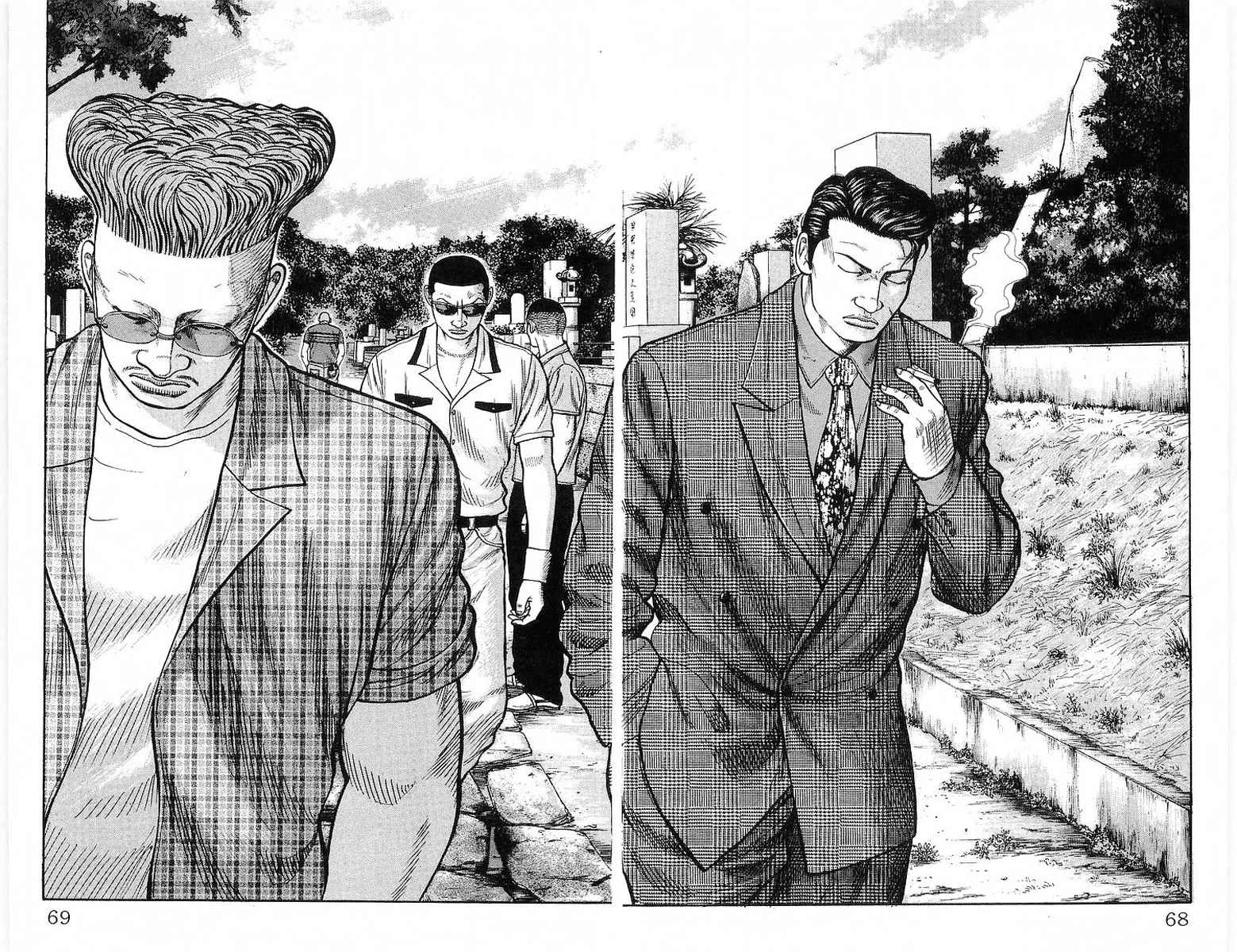 image-komik-crows-chapter-78-14/43