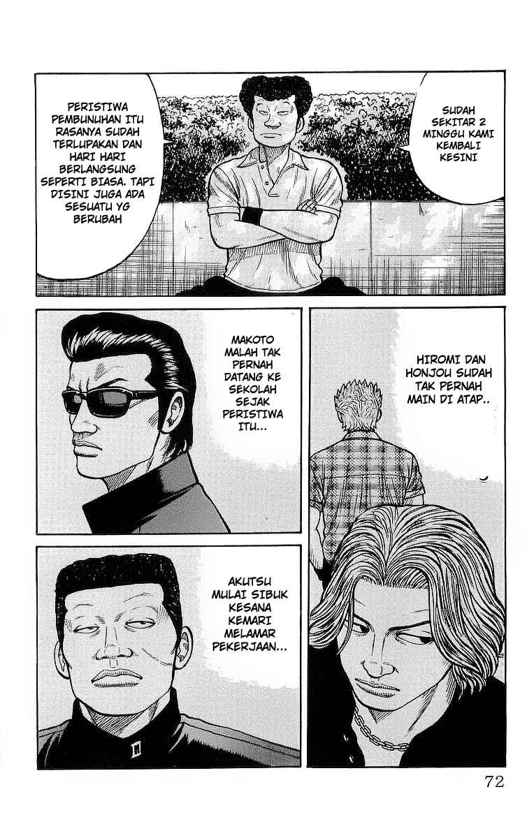 image-komik-crows-chapter-78-17/43