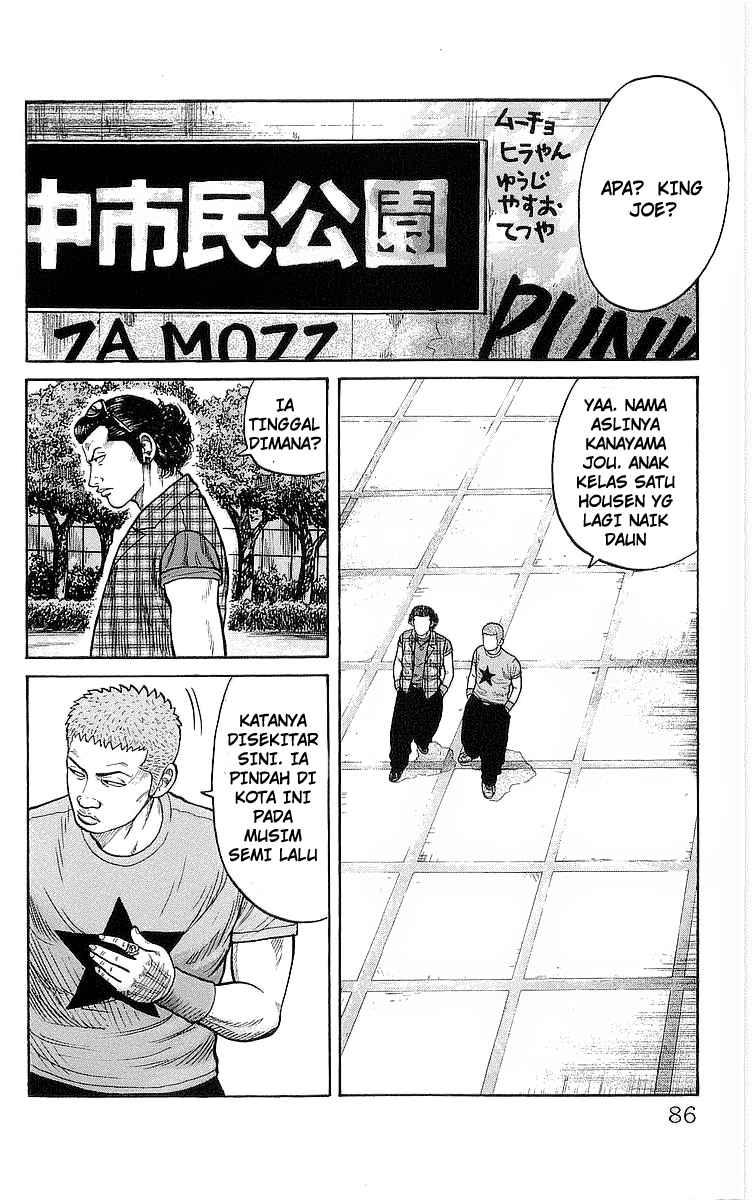 image-komik-crows-chapter-78-29/43