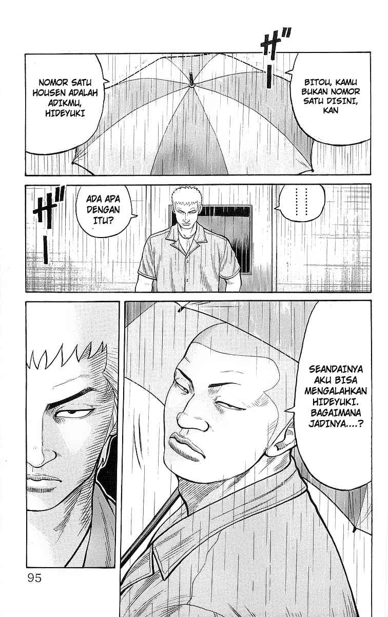 image-komik-crows-chapter-78-38/43