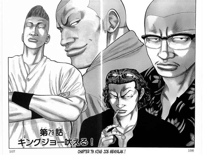 image-komik-crows-chapter-79-5/55