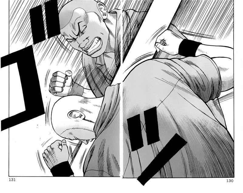 image-komik-crows-chapter-79-27/55