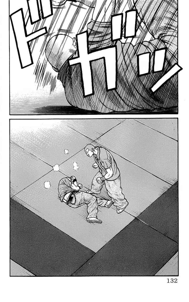 image-komik-crows-chapter-79-28/55