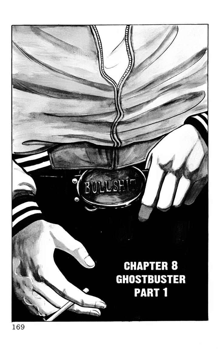 image-komik-crows-chapter-8-1/31