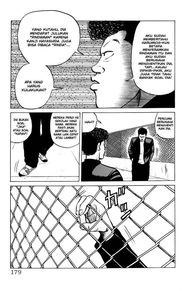 image-komik-crows-chapter-8-11/31