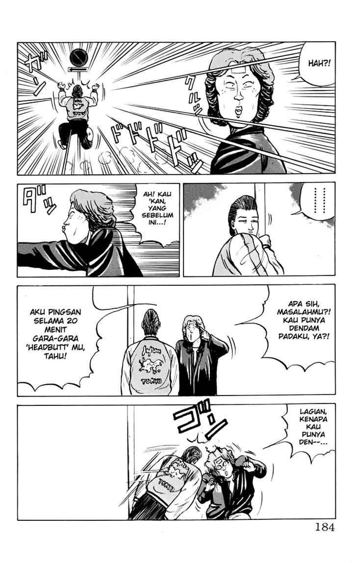 image-komik-crows-chapter-8-16/31