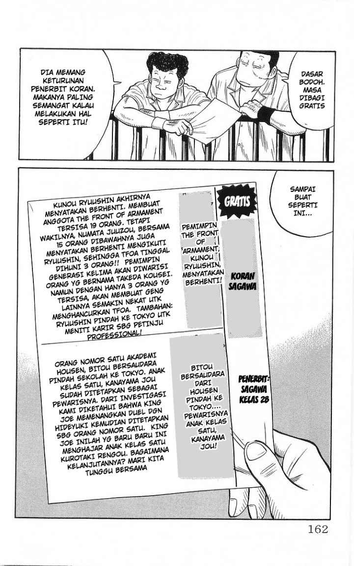 image-komik-crows-chapter-80-5/45