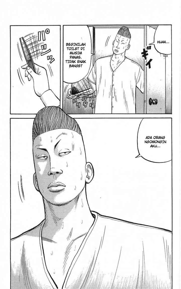 image-komik-crows-chapter-80-17/45