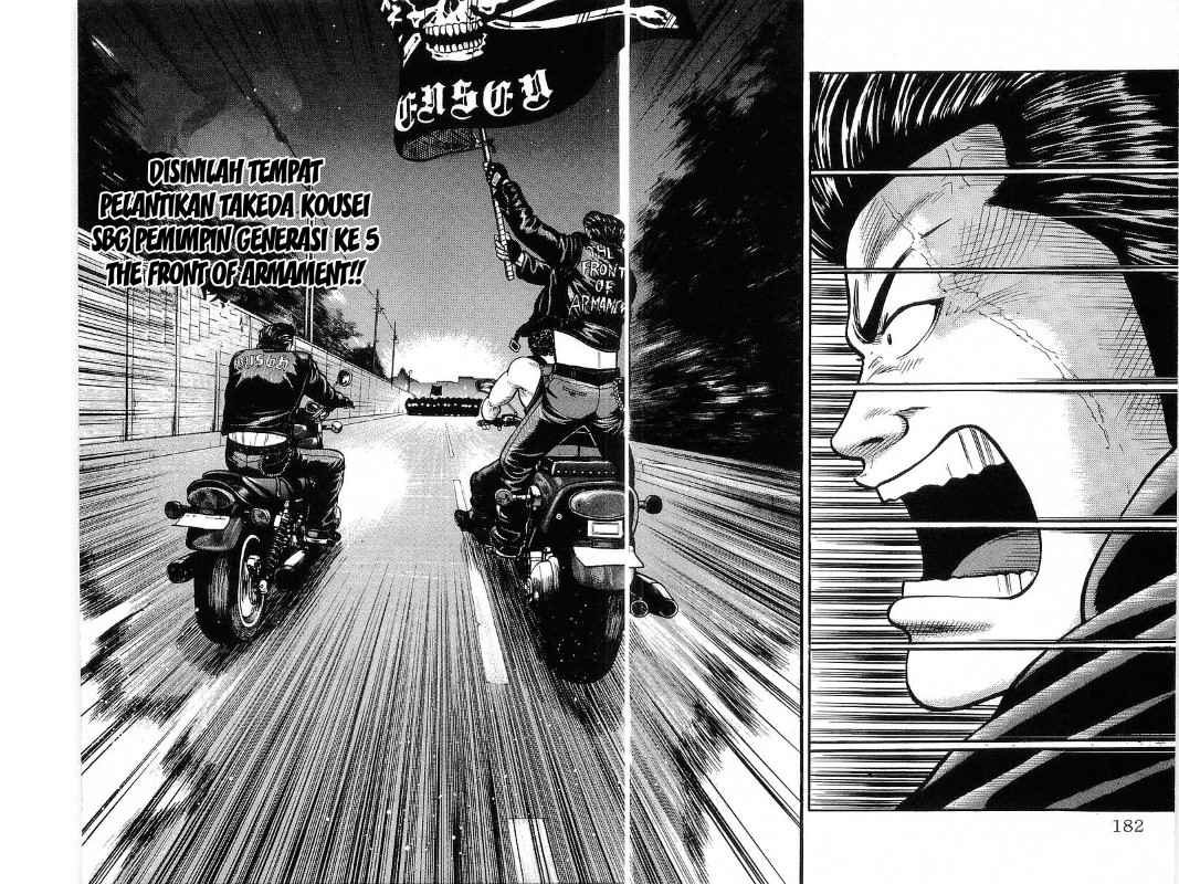 image-komik-crows-chapter-80-24/45