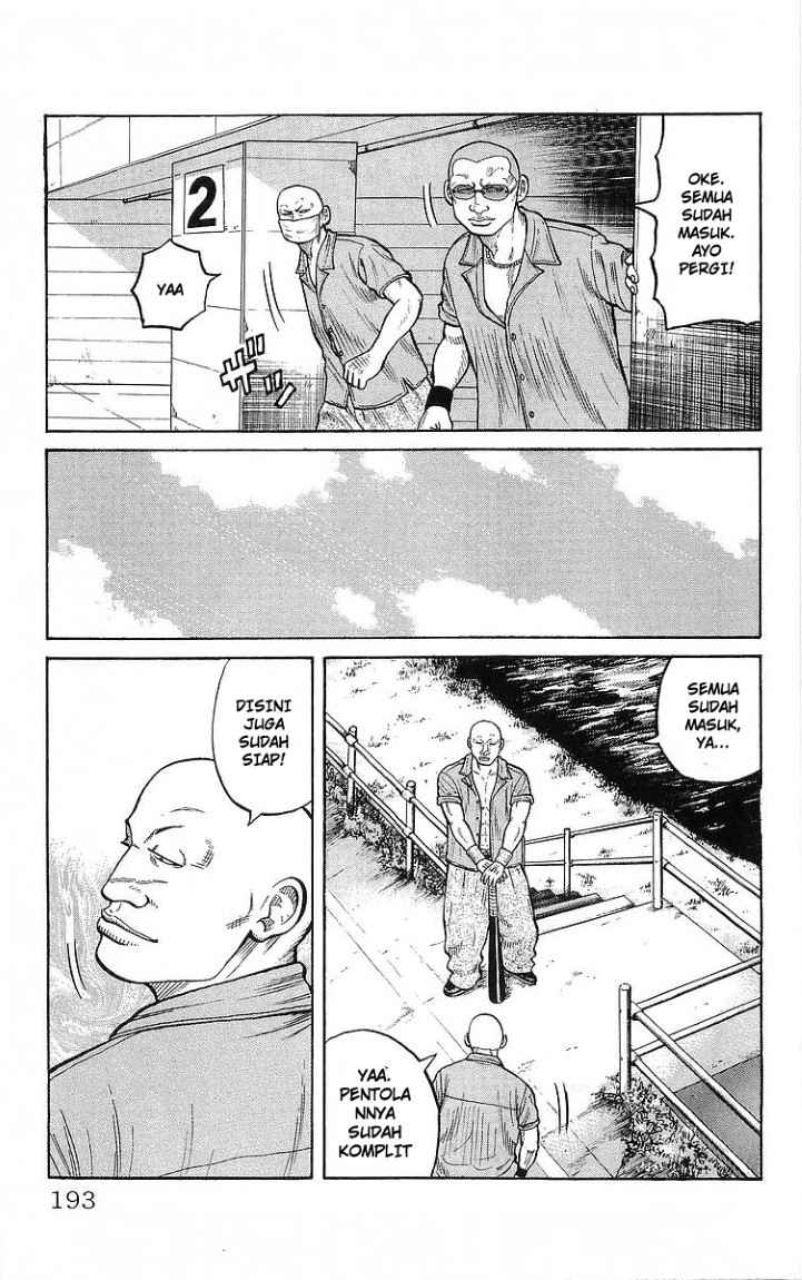 image-komik-crows-chapter-80-33/45