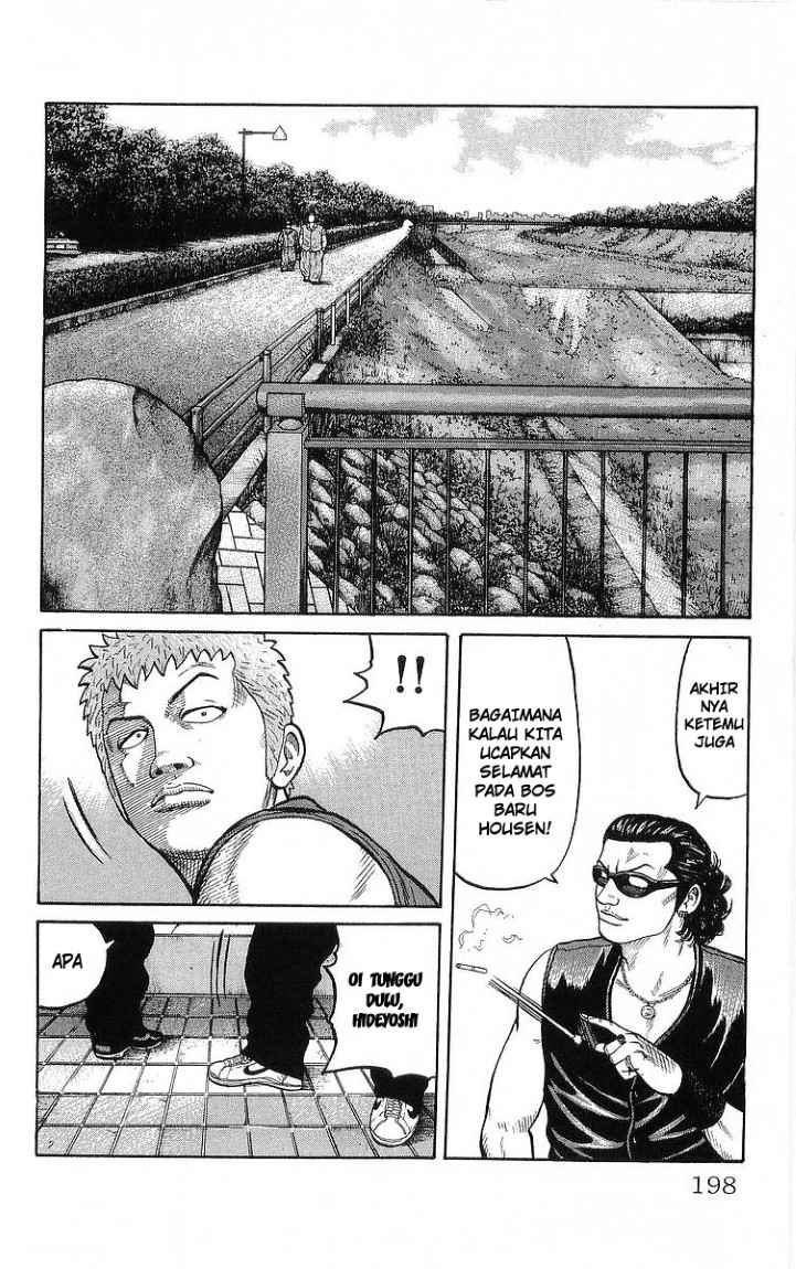 image-komik-crows-chapter-80-37/45