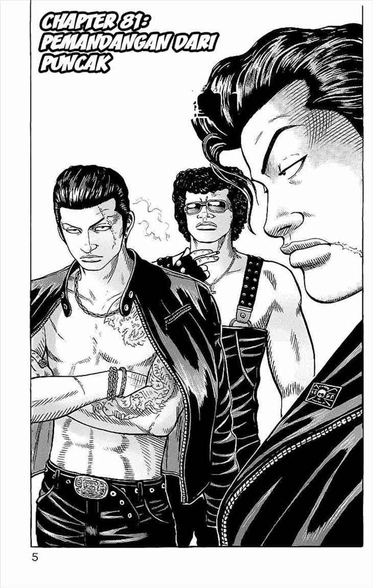 image-komik-crows-chapter-81-2/47