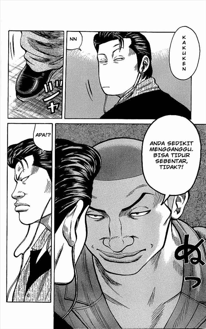 image-komik-crows-chapter-81-6/47