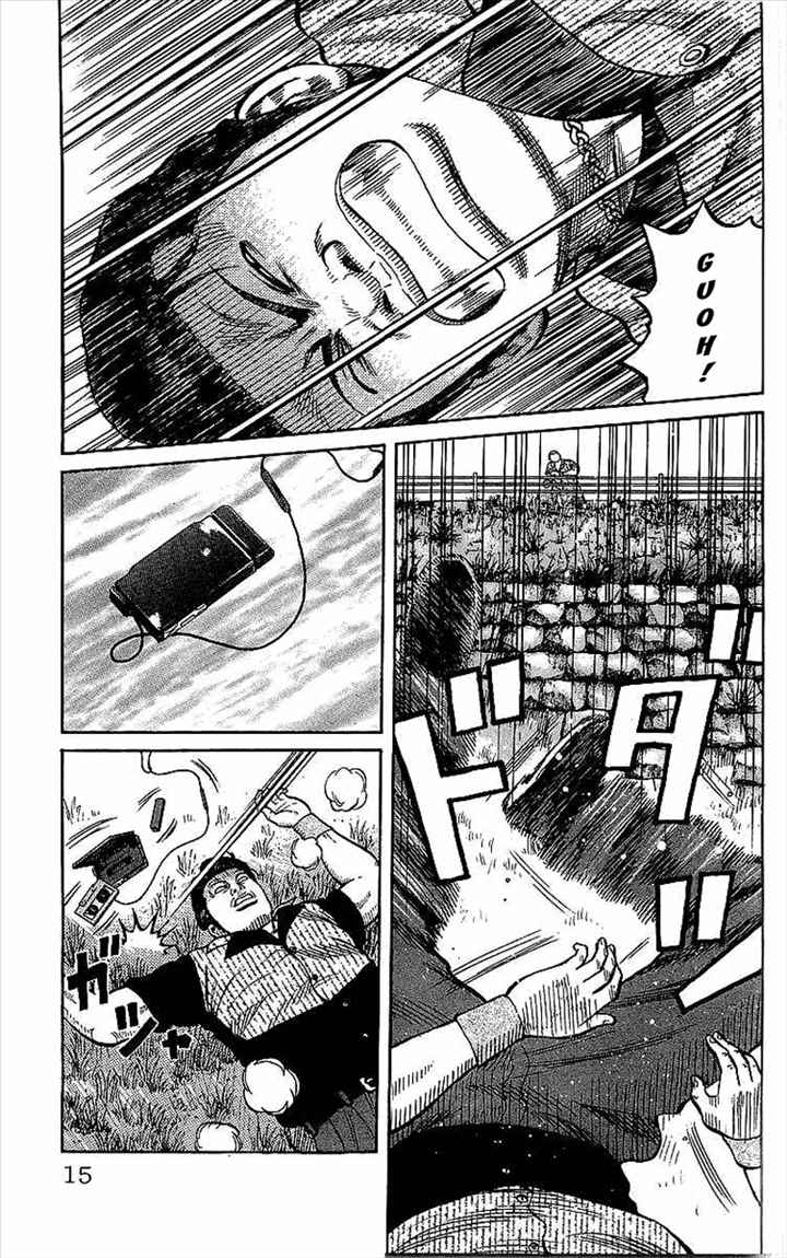 image-komik-crows-chapter-81-10/47