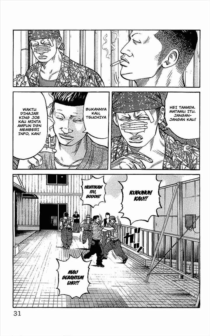 image-komik-crows-chapter-81-24/47