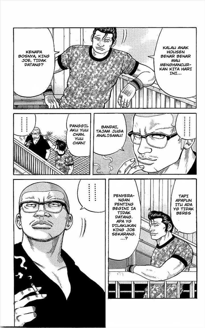 image-komik-crows-chapter-81-26/47