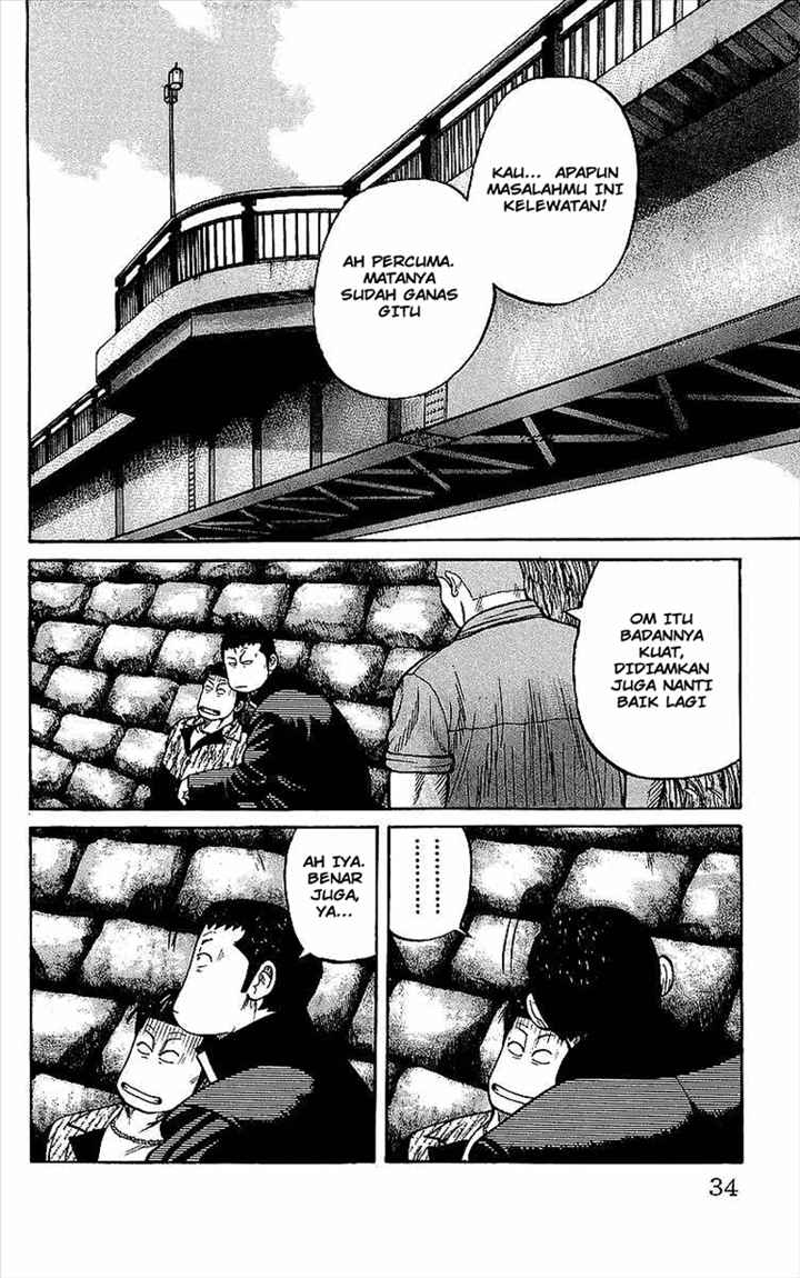 image-komik-crows-chapter-81-27/47