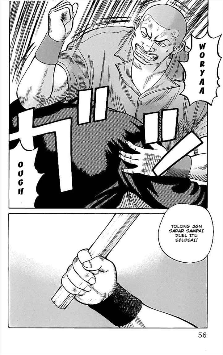 image-komik-crows-chapter-82-3/43