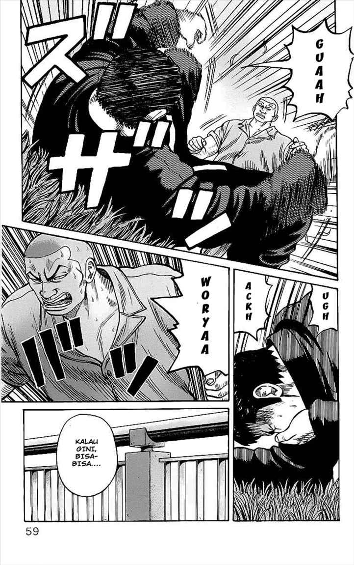 image-komik-crows-chapter-82-6/43