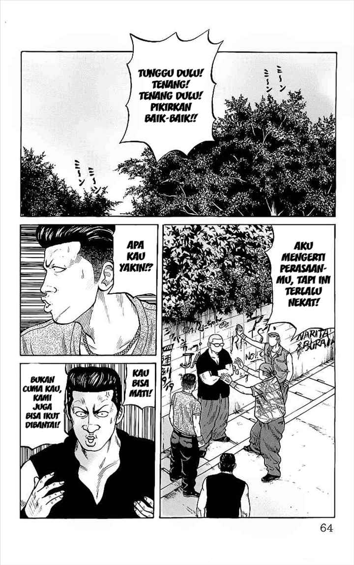 image-komik-crows-chapter-82-10/43