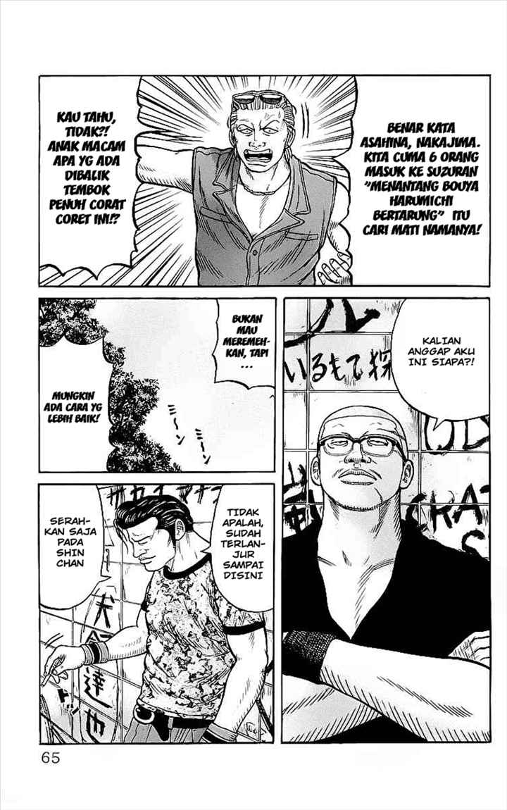 image-komik-crows-chapter-82-11/43