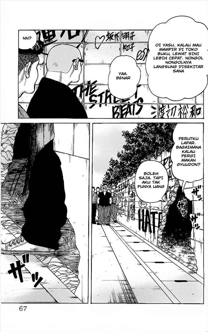 image-komik-crows-chapter-82-13/43