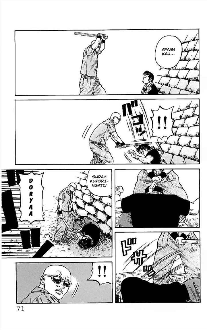 image-komik-crows-chapter-82-17/43