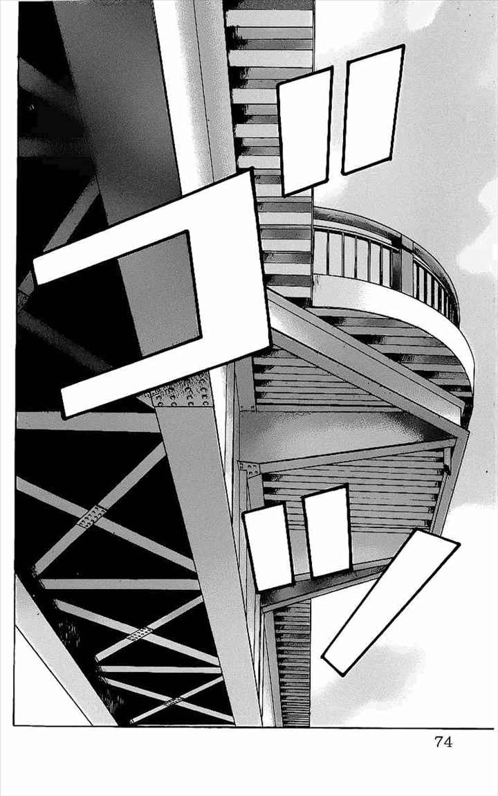 image-komik-crows-chapter-82-20/43