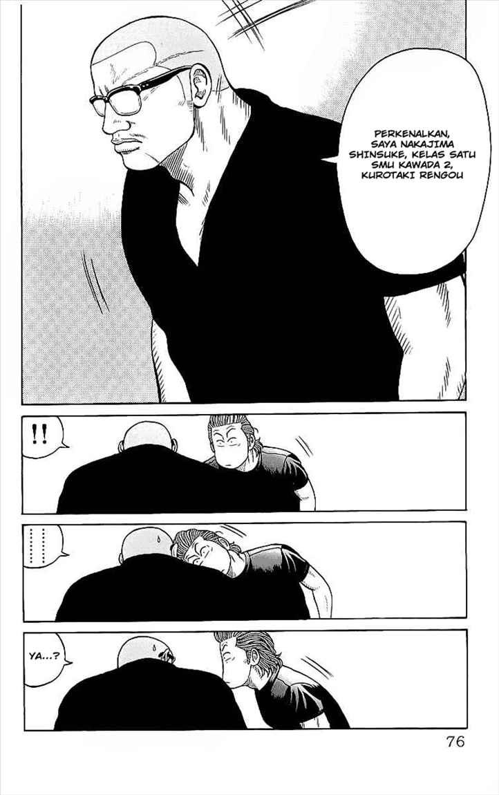 image-komik-crows-chapter-82-22/43