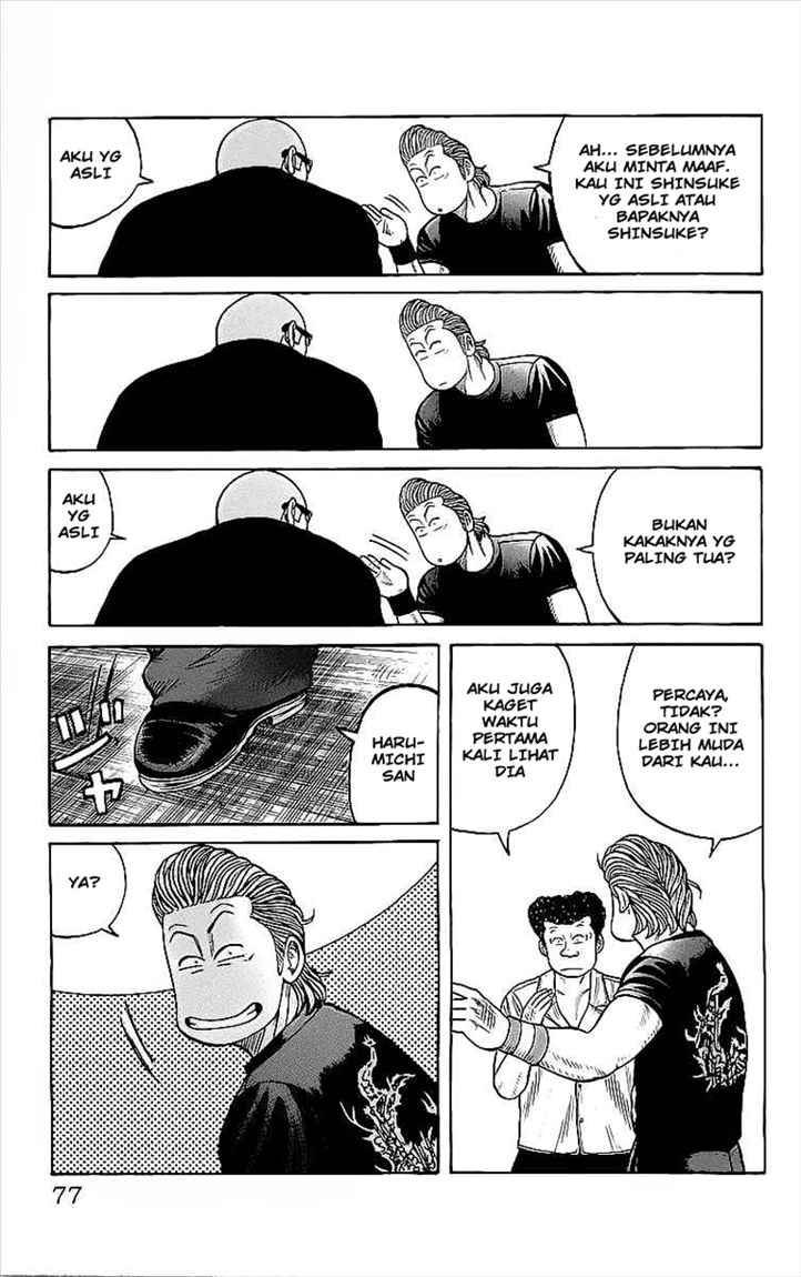 image-komik-crows-chapter-82-23/43