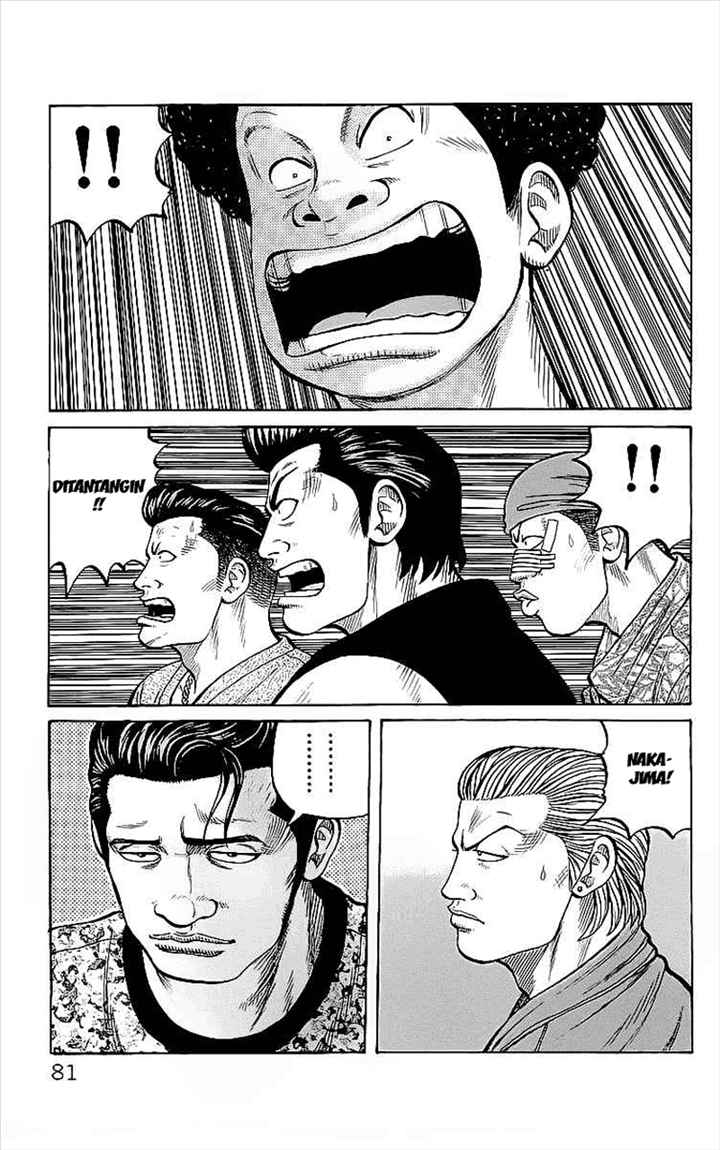 image-komik-crows-chapter-82-26/43